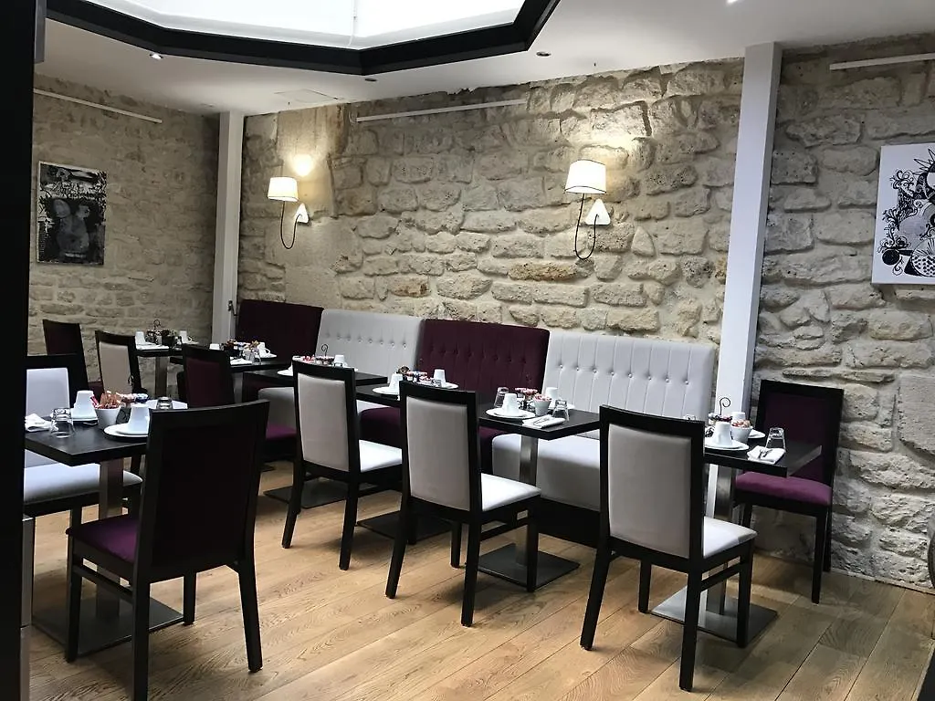 ***  Hotel Jacques De Molay - Fitness & Sauna Paris France
